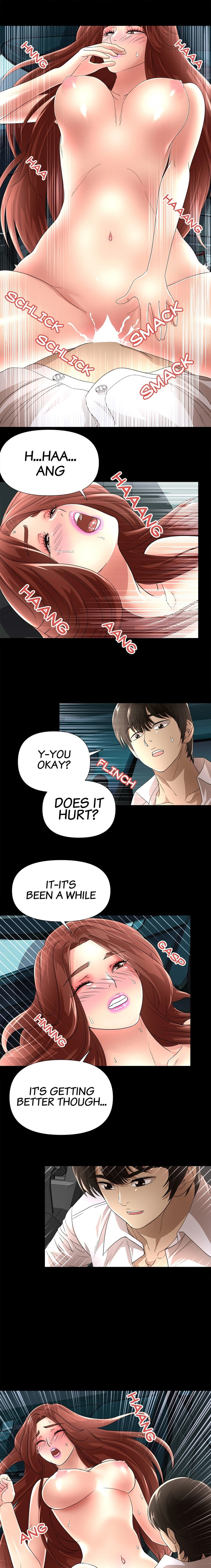 My Wife is a Mom chapter 19 page 3