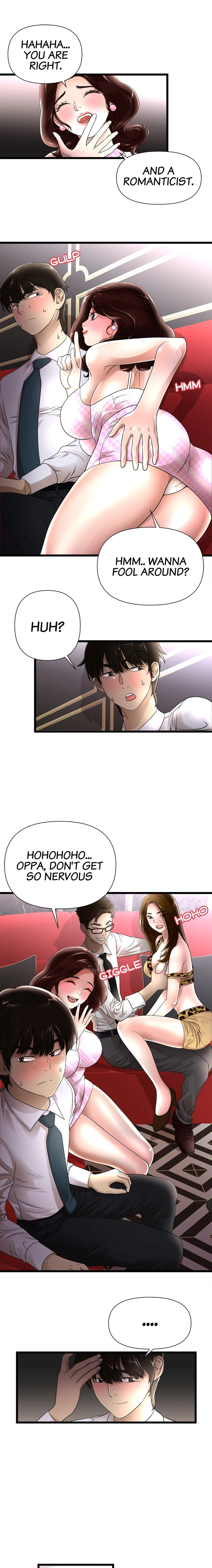 My Wife is a Mom chapter 2 page 5