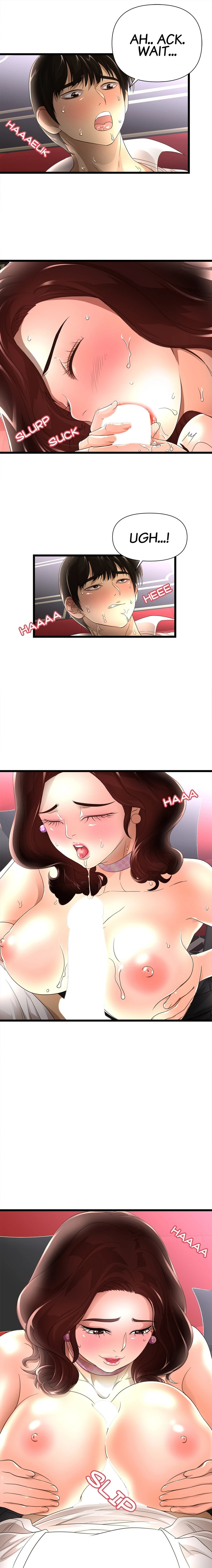 My Wife is a Mom chapter 2 page 15