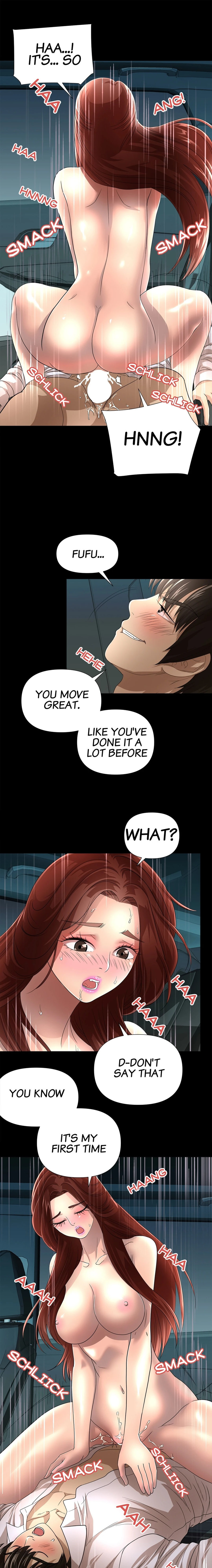 My Wife is a Mom chapter 20 page 4