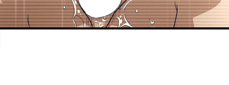 My Wife is a Mom chapter 21 page 9