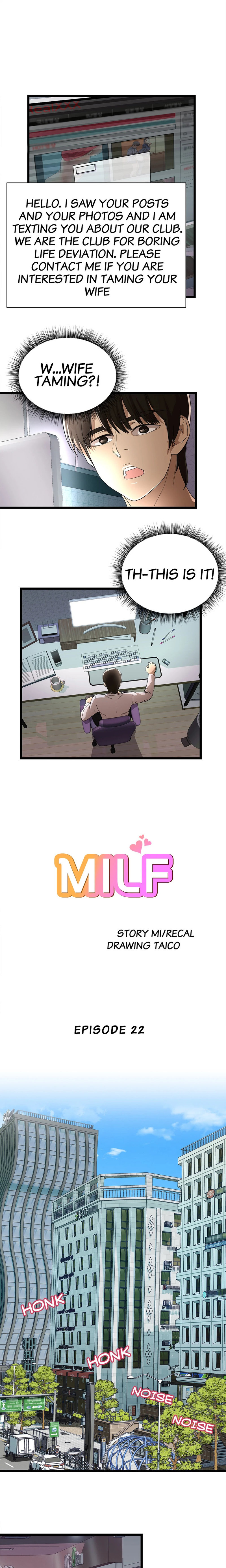 My Wife is a Mom chapter 22 page 1