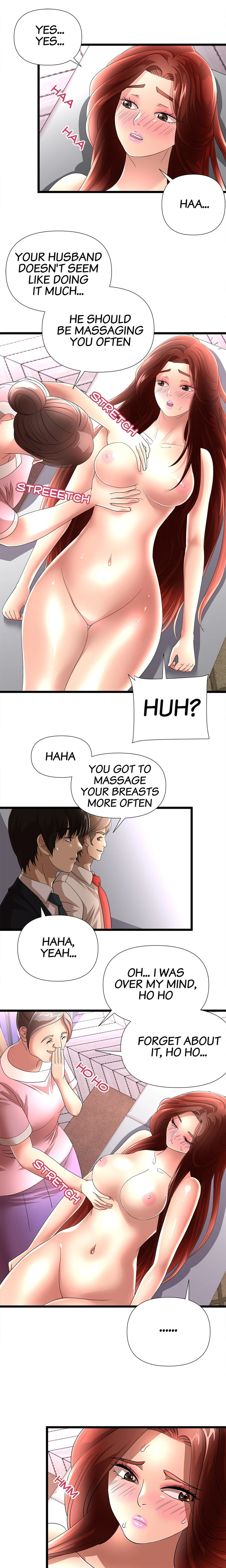 My Wife is a Mom chapter 23 page 3