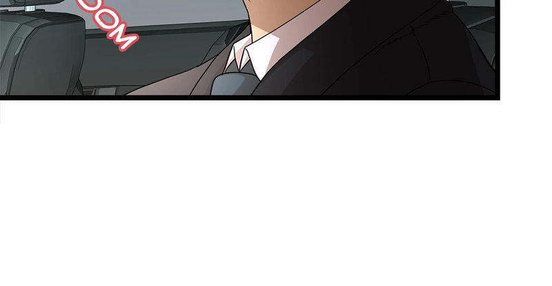 My Wife is a Mom chapter 28 page 1