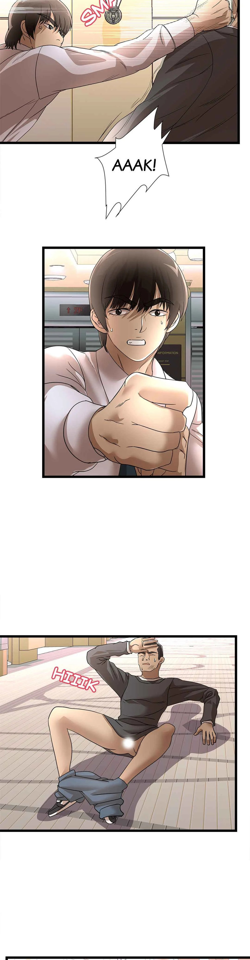 My Wife is a Mom chapter 30 page 3