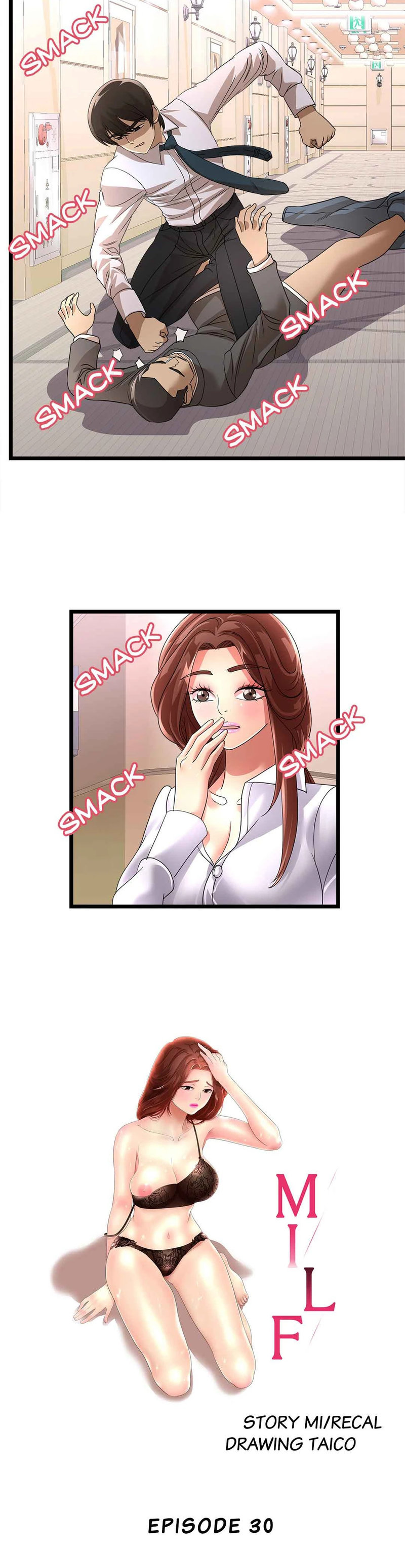 My Wife is a Mom chapter 30 page 4