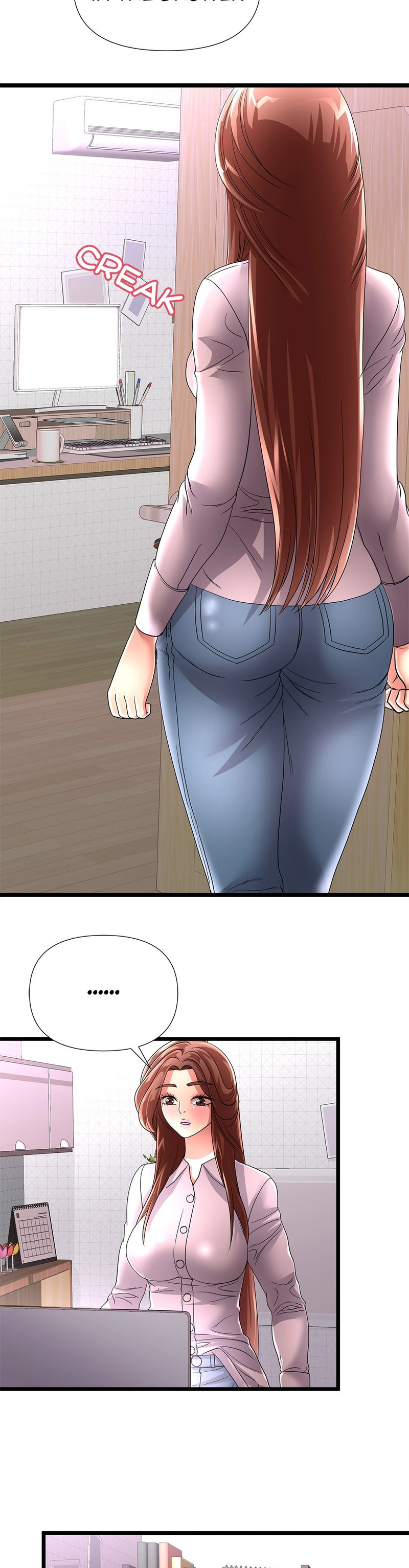 My Wife is a Mom chapter 31 page 2