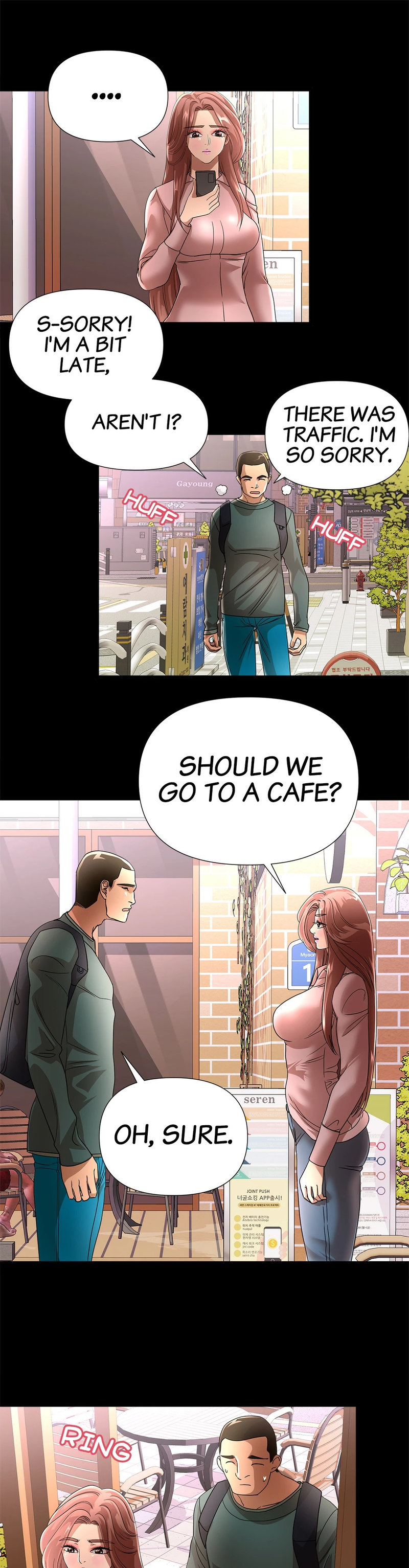 My Wife is a Mom chapter 32 page 5