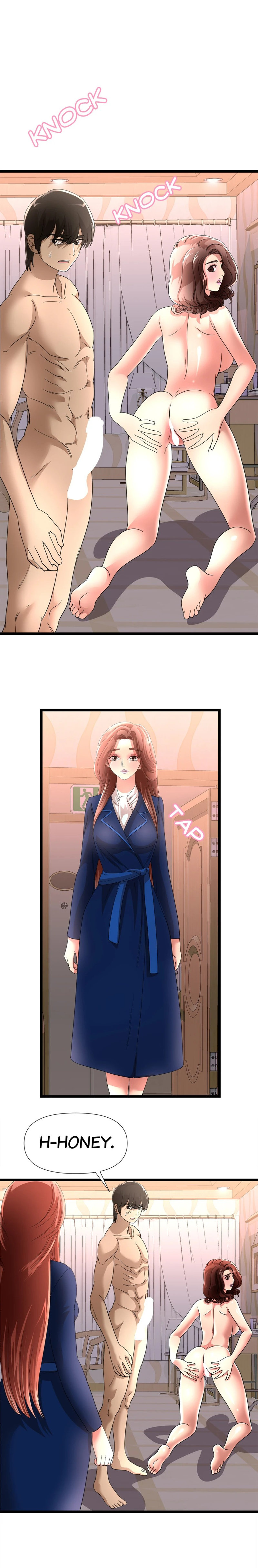 My Wife is a Mom chapter 39 page 1