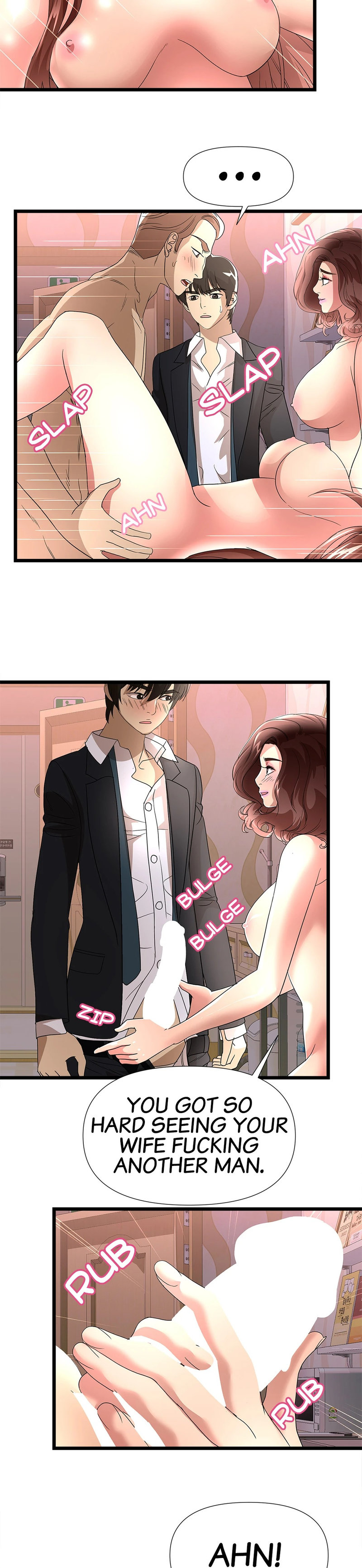 My Wife is a Mom chapter 43 page 2