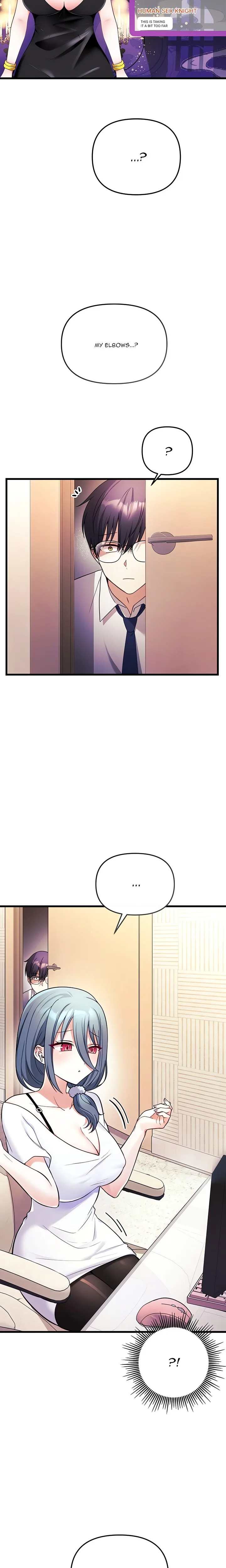 My Wife is a VTuber chapter 1 page 21