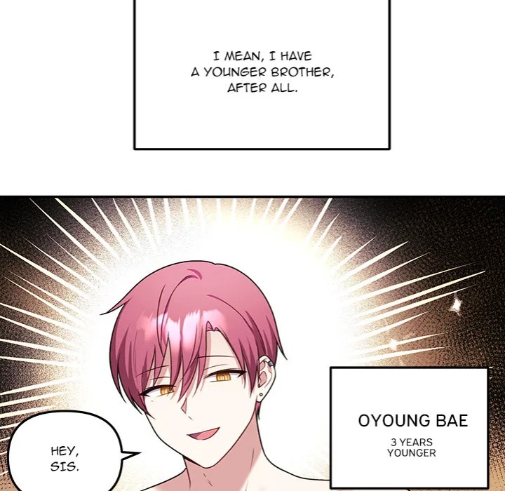 My Wife is a VTuber chapter 10 page 26