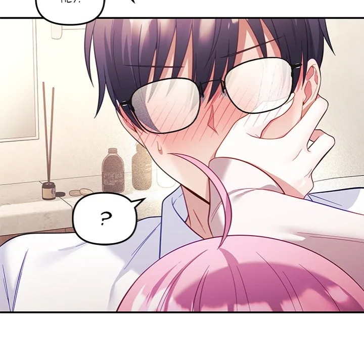 My Wife is a VTuber chapter 10 page 84