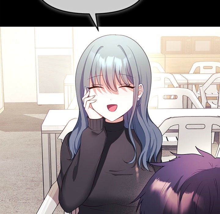 My Wife is a VTuber chapter 11 page 6