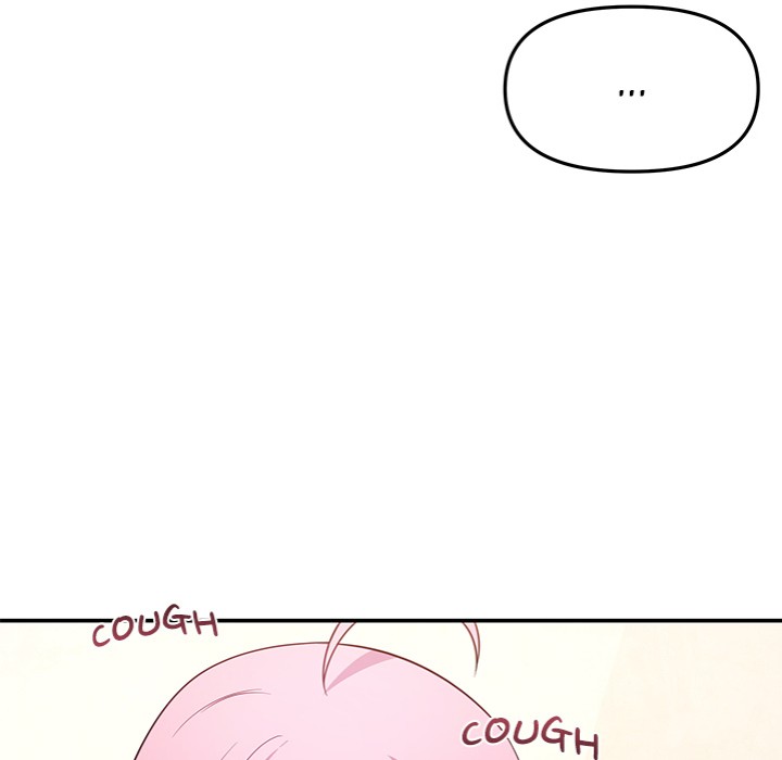 My Wife is a VTuber chapter 11 page 24