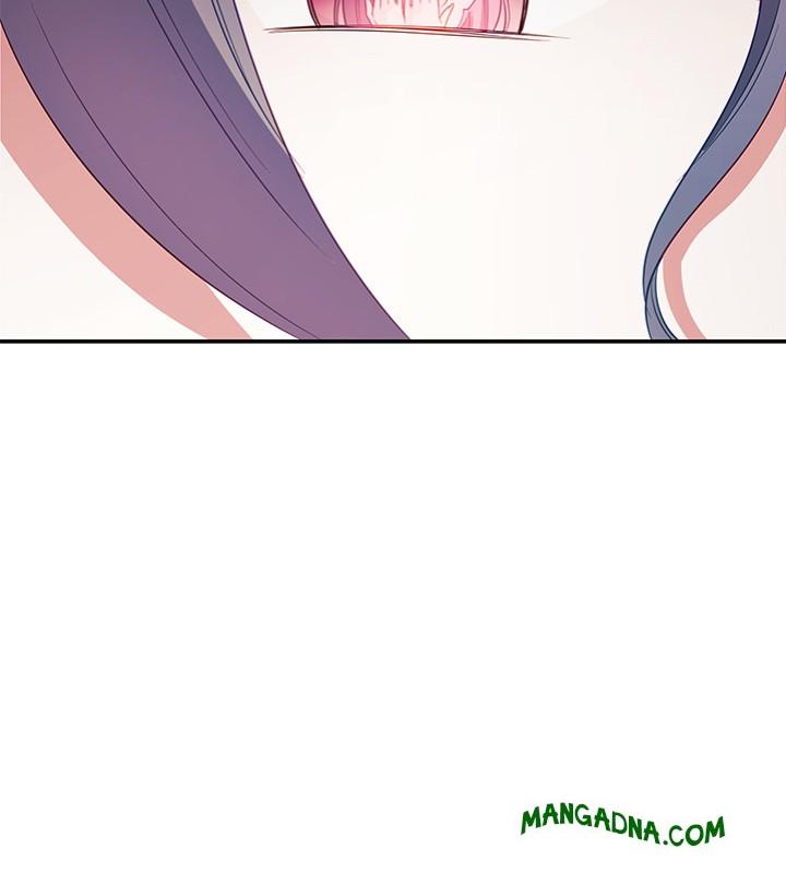 My Wife is a VTuber chapter 11 page 44