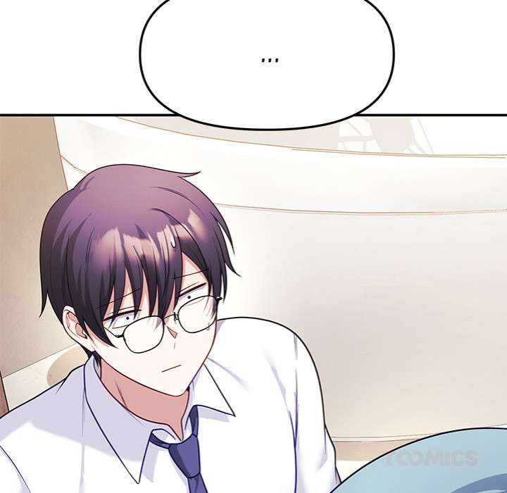 My Wife is a VTuber chapter 11 page 66