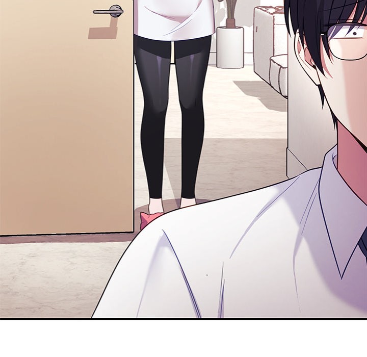 My Wife is a VTuber chapter 11 page 81