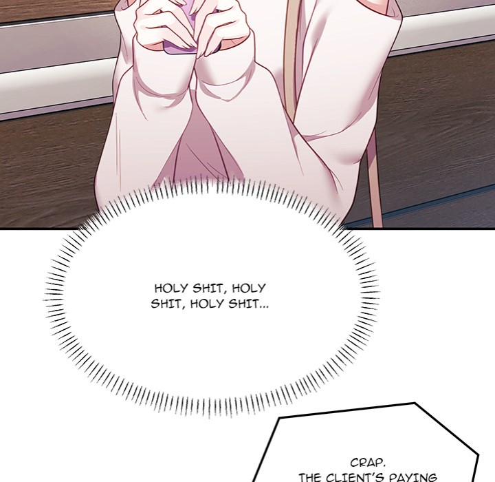 My Wife is a VTuber chapter 11 page 99