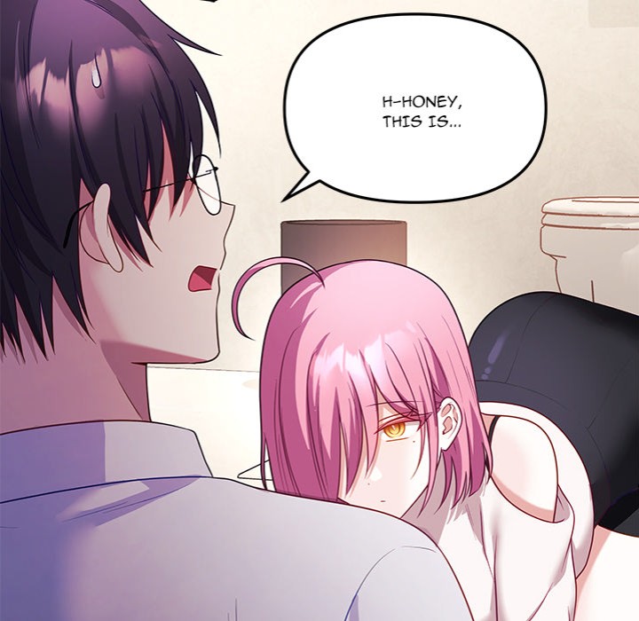 My Wife is a VTuber chapter 11 page 110