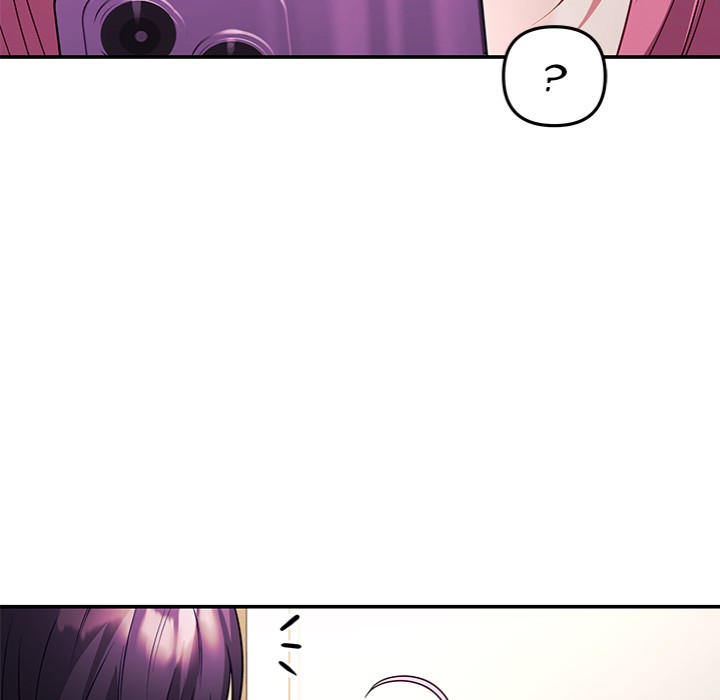 My Wife is a VTuber chapter 11 page 117