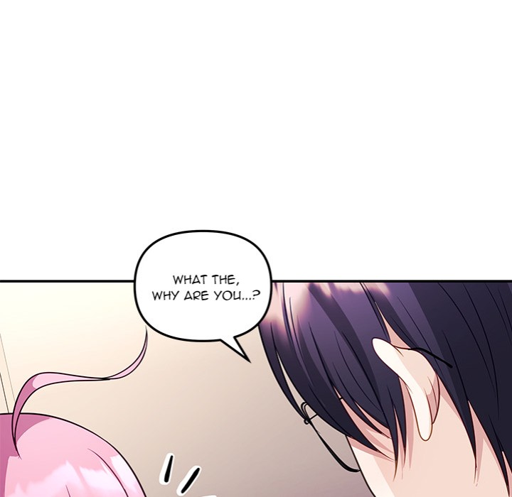 My Wife is a VTuber chapter 11 page 122