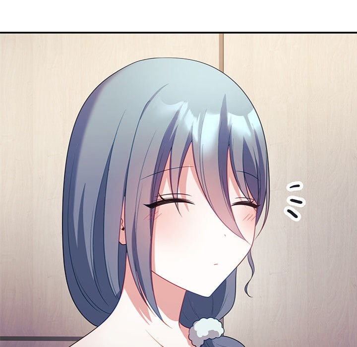 My Wife is a VTuber chapter 11 page 126