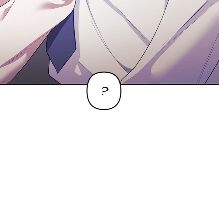 My Wife is a VTuber chapter 11 page 138