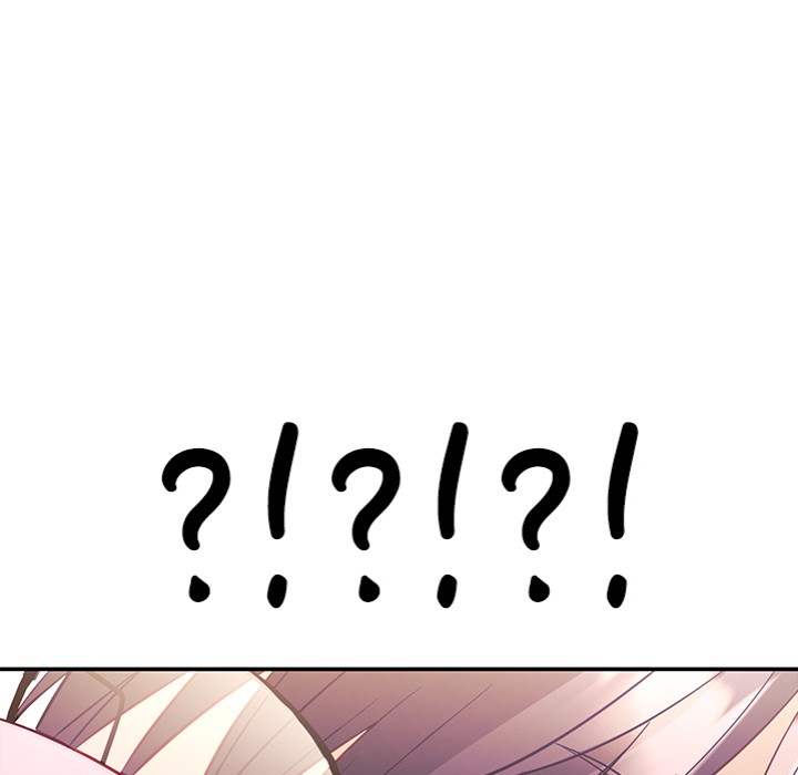 My Wife is a VTuber chapter 11 page 144