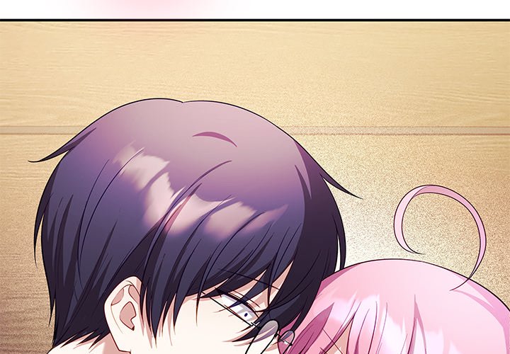My Wife is a VTuber chapter 12 page 2