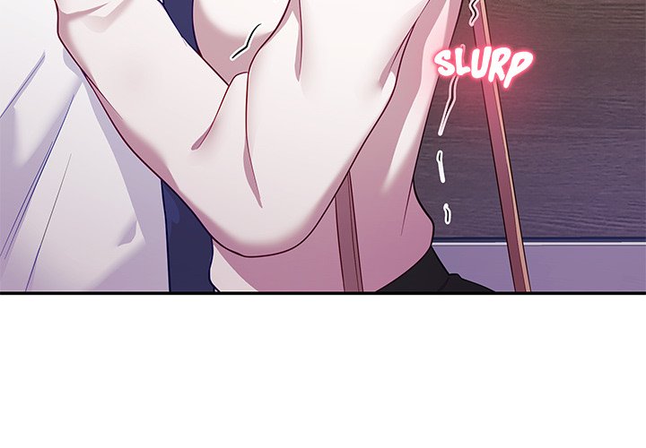 My Wife is a VTuber chapter 12 page 4