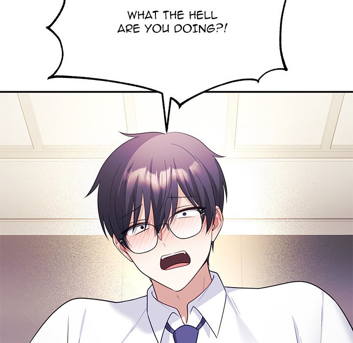 My Wife is a VTuber chapter 12 page 13