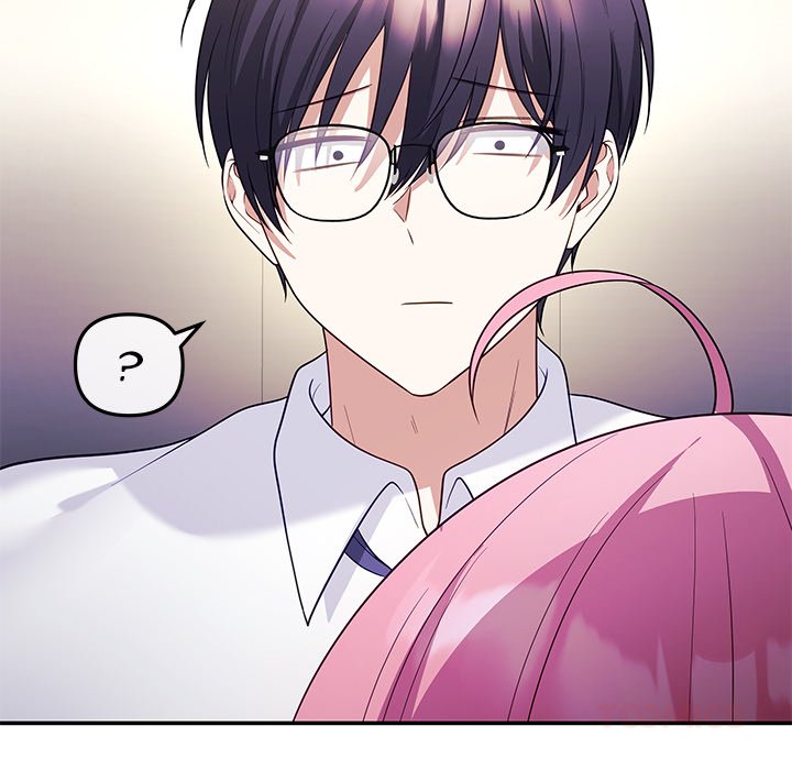 My Wife is a VTuber chapter 12 page 21