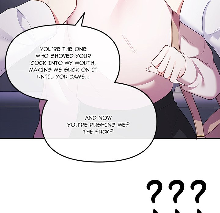 My Wife is a VTuber chapter 12 page 24