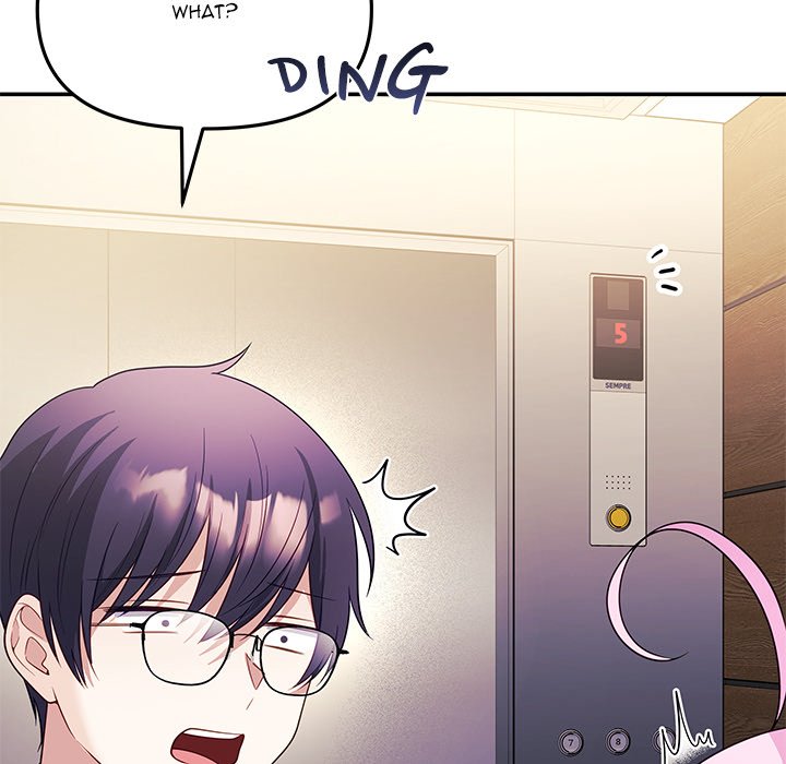 My Wife is a VTuber chapter 12 page 26