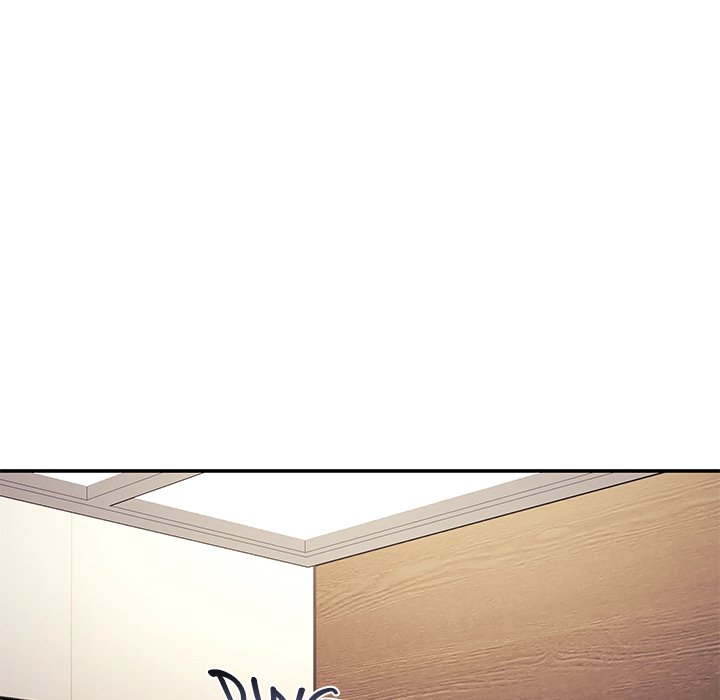 My Wife is a VTuber chapter 12 page 38
