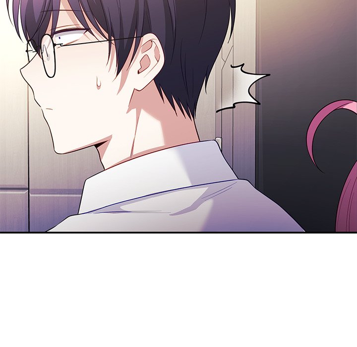 My Wife is a VTuber chapter 12 page 43