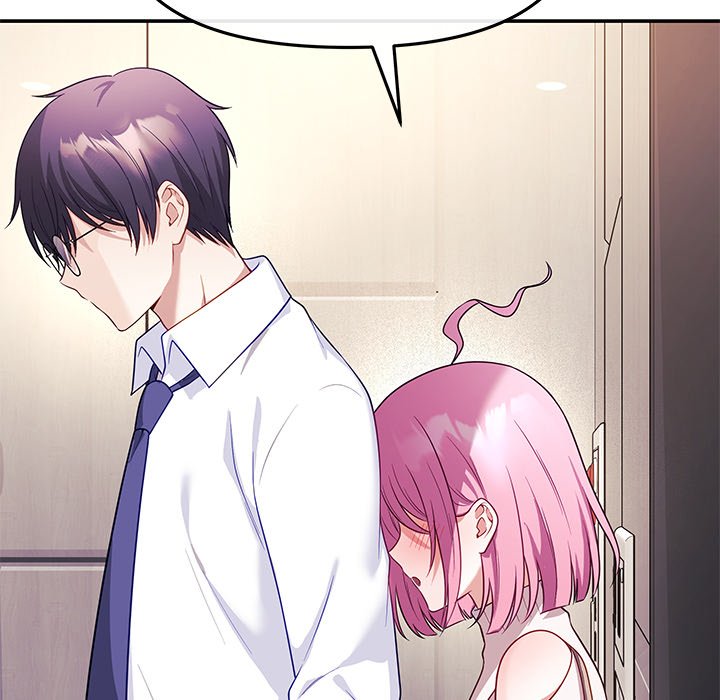 My Wife is a VTuber chapter 12 page 45