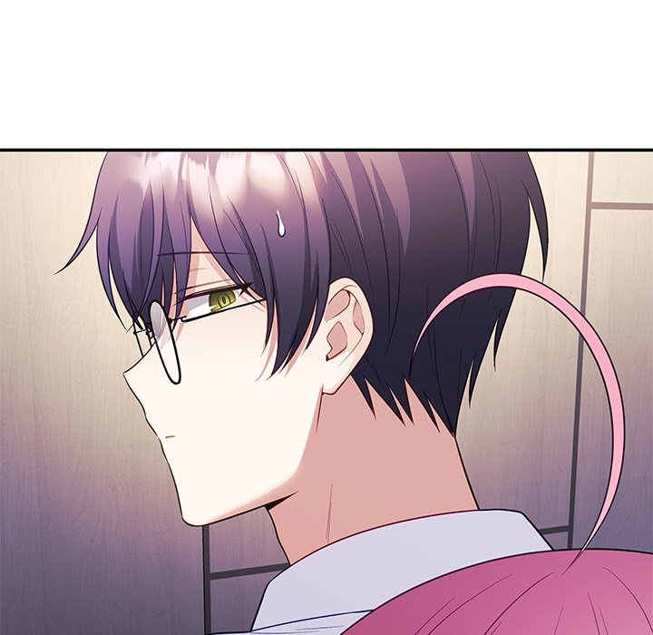 My Wife is a VTuber chapter 12 page 47