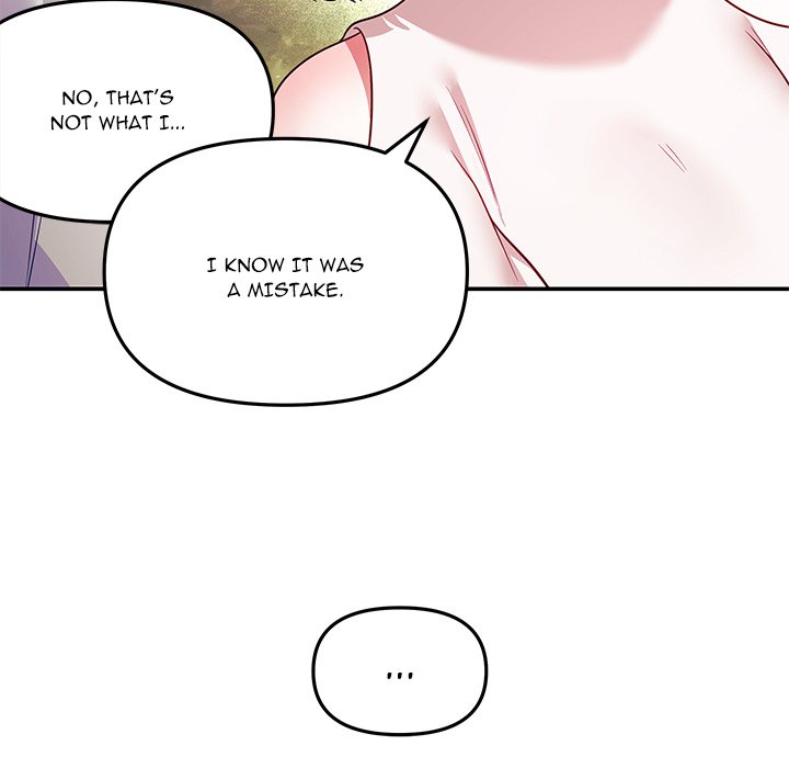 My Wife is a VTuber chapter 12 page 67