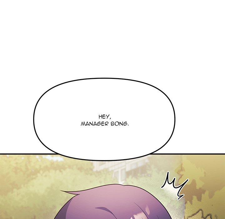My Wife is a VTuber chapter 12 page 69