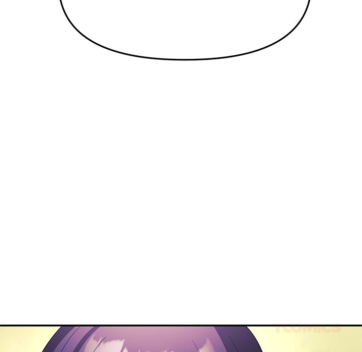 My Wife is a VTuber chapter 12 page 75