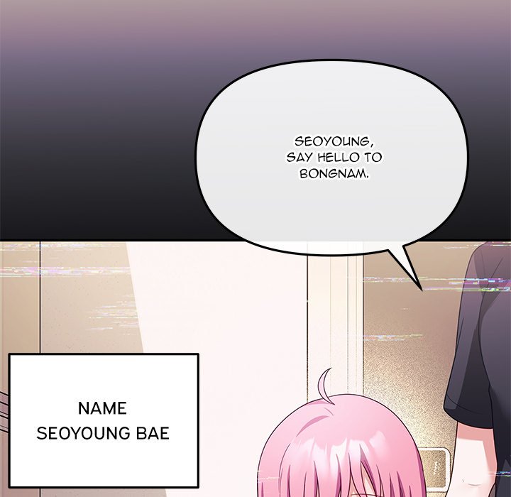 My Wife is a VTuber chapter 12 page 104