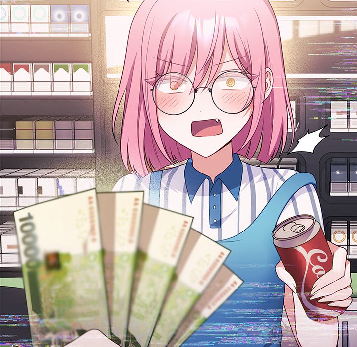 My Wife is a VTuber chapter 12 page 118