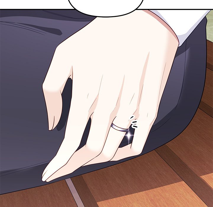 My Wife is a VTuber chapter 12 page 149