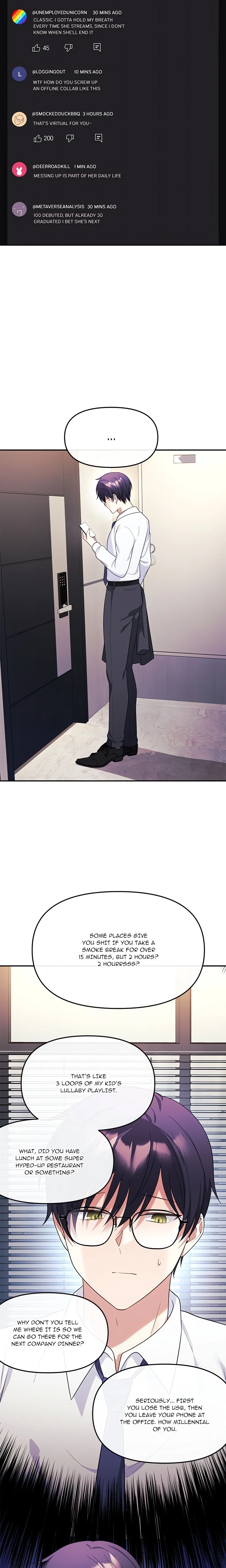 My Wife is a VTuber chapter 13 page 2
