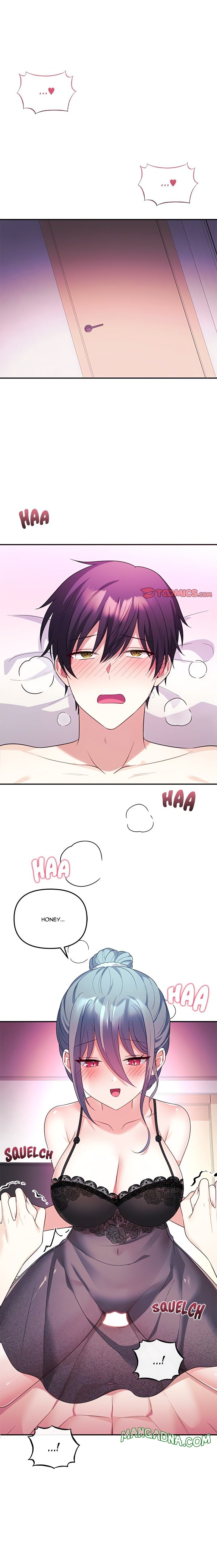 My Wife is a VTuber chapter 14 page 1