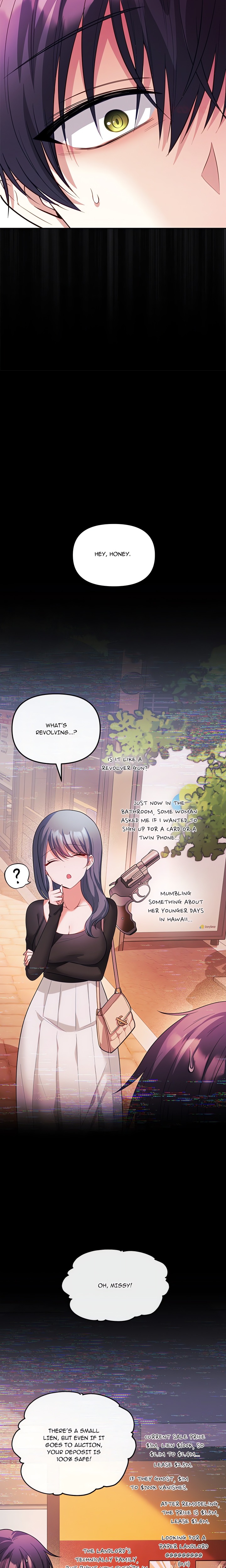 My Wife is a VTuber chapter 15 page 17