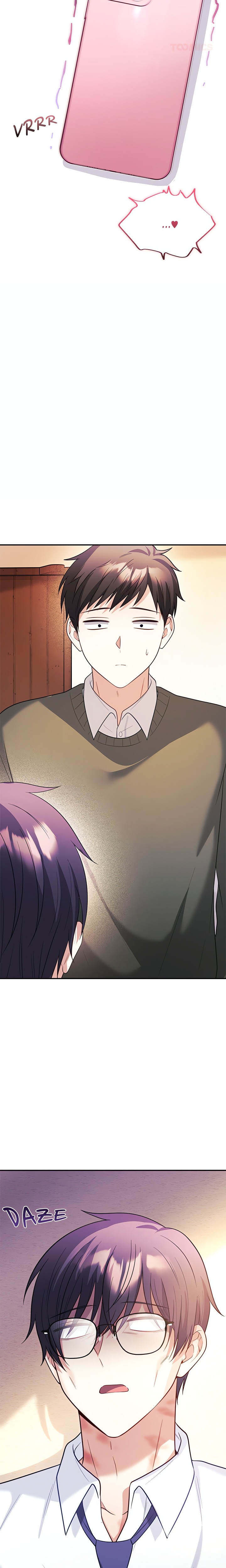 My Wife is a VTuber chapter 15 page 26
