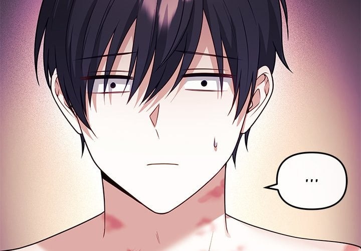 My Wife is a VTuber chapter 16 page 3